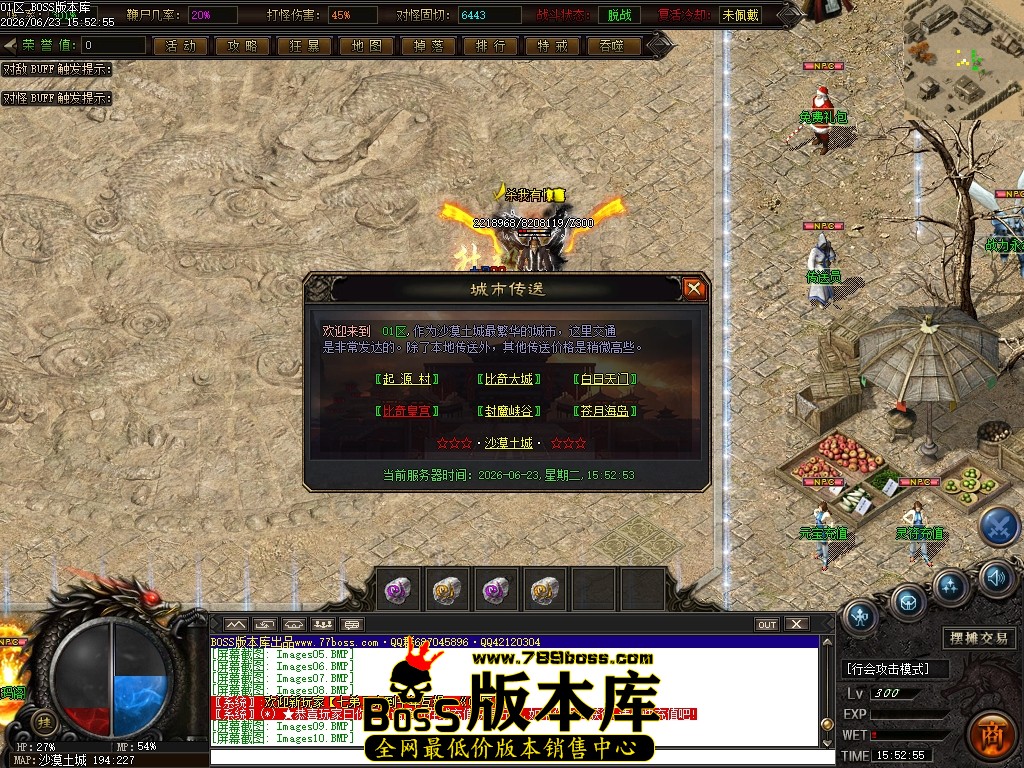Images11压缩后.JPG