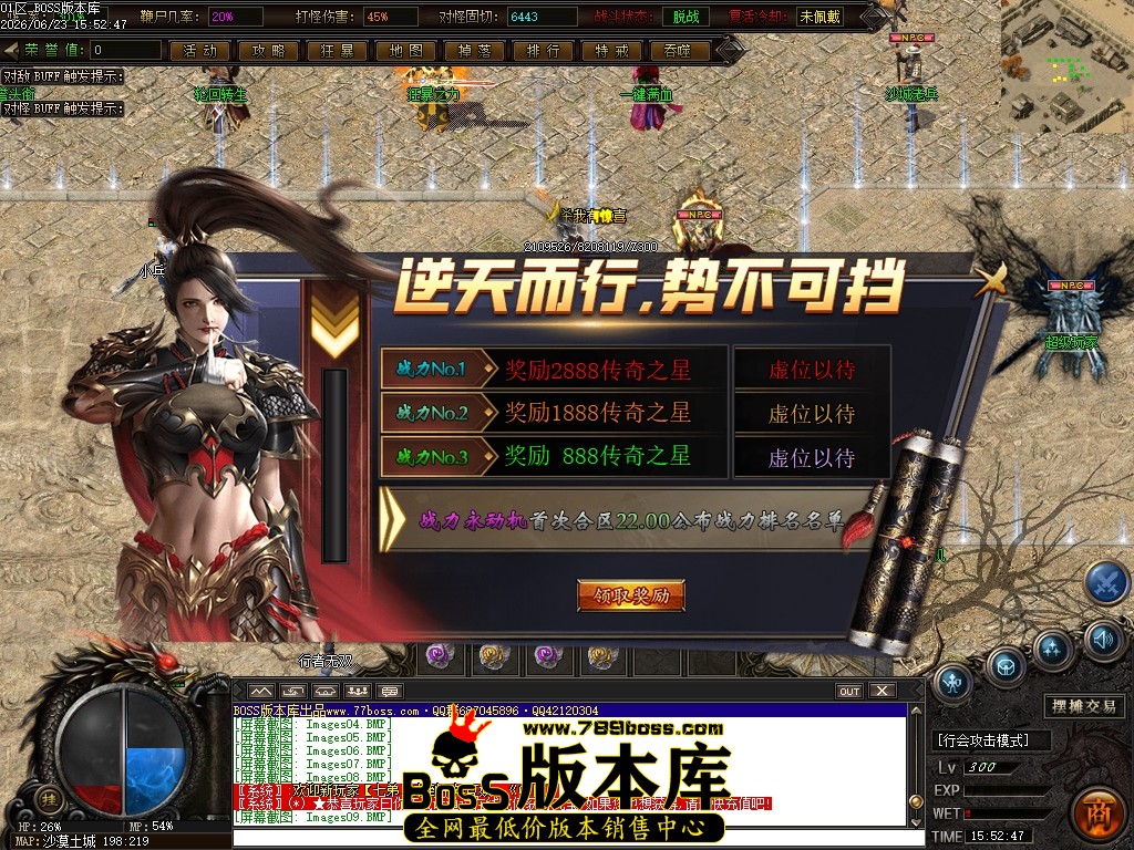 Images10压缩后.JPG