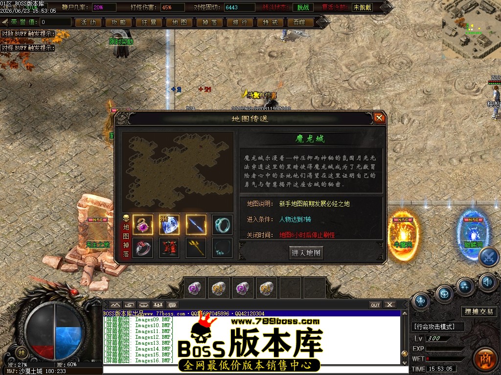 Images17压缩后.JPG