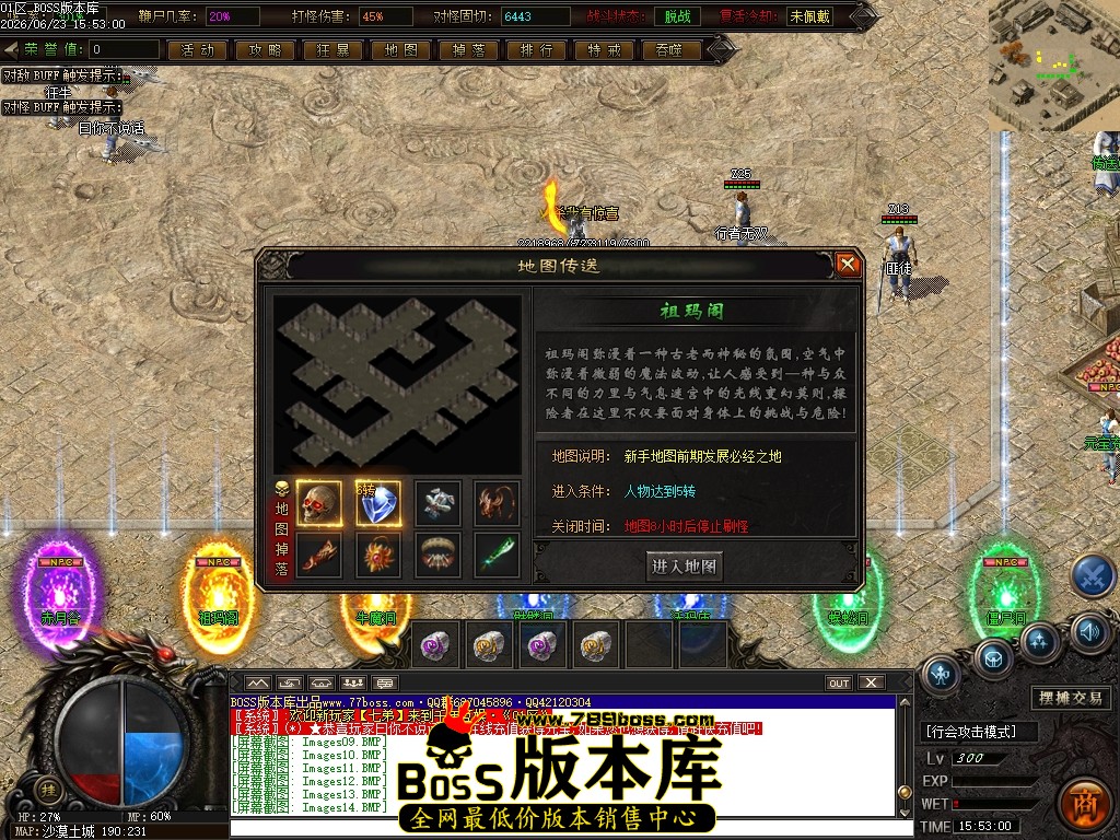 Images15压缩后.JPG
