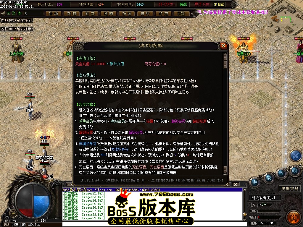Images30压缩后.JPG