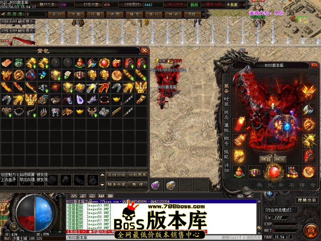 Images60压缩后.JPG