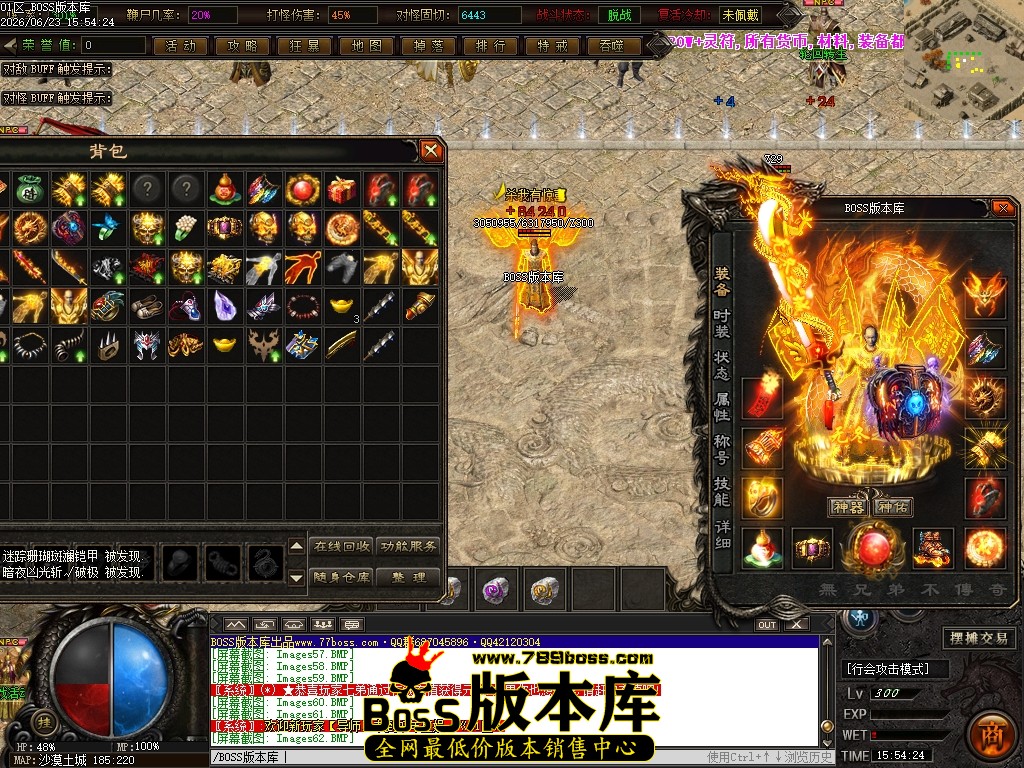 Images63压缩后.JPG