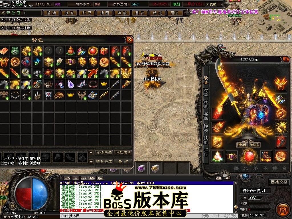 Images69压缩后.JPG
