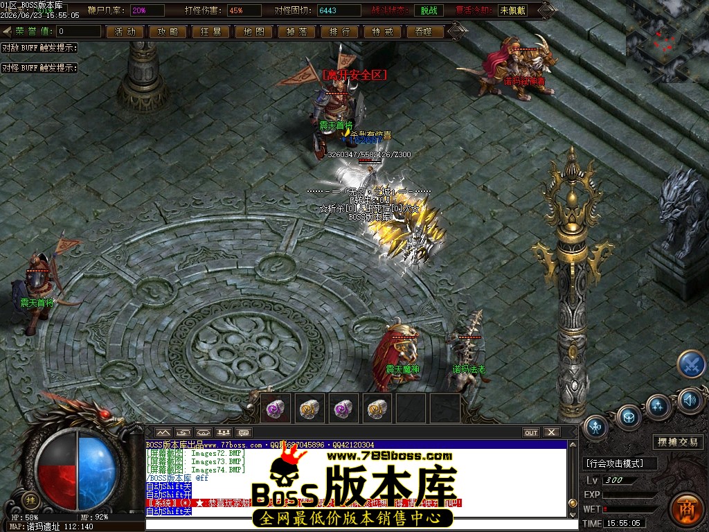 Images75压缩后.JPG