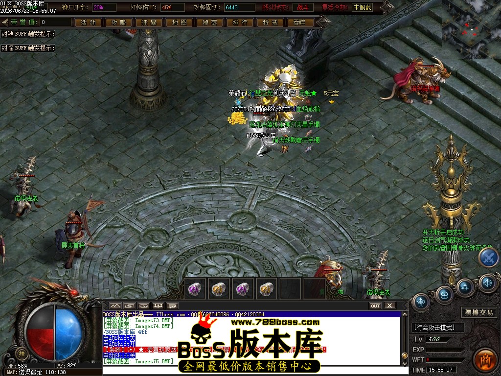 Images76压缩后.JPG