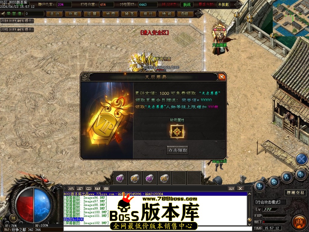 Images103压缩后.JPG