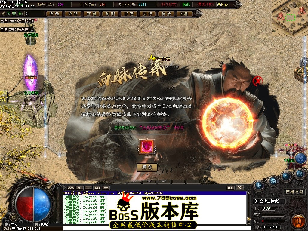 Images100压缩后.JPG