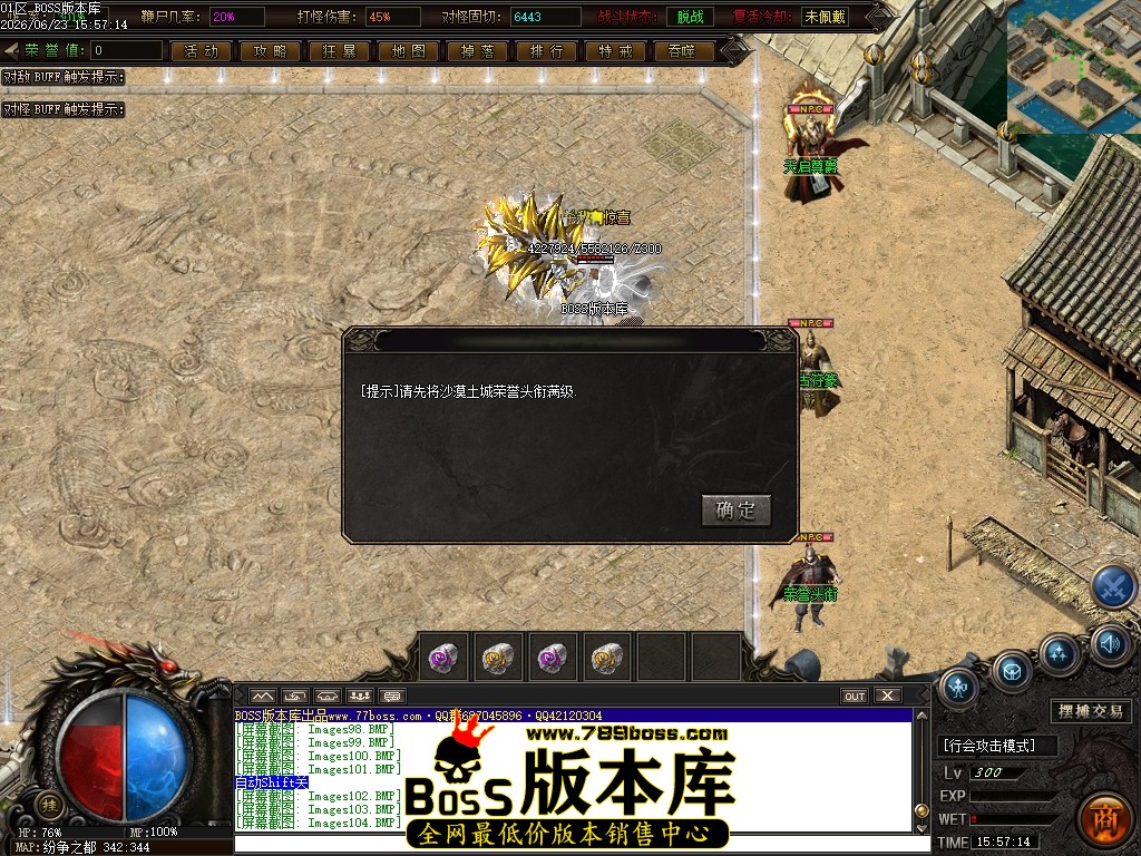 Images105压缩后.JPG