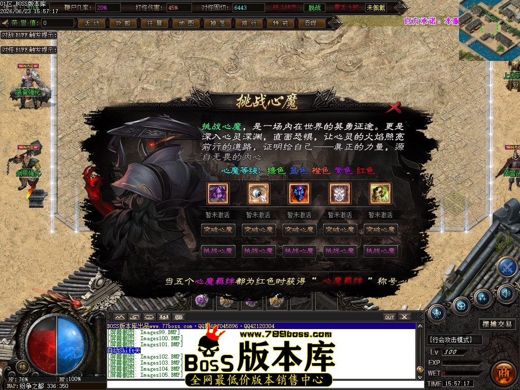 Images106压缩后.JPG