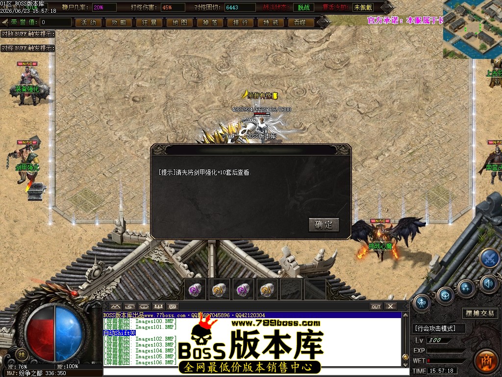 Images107压缩后.JPG
