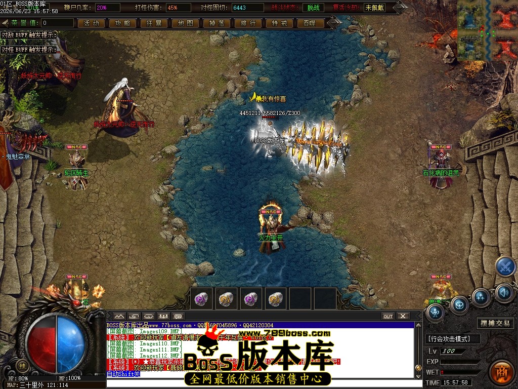 Images113压缩后.JPG