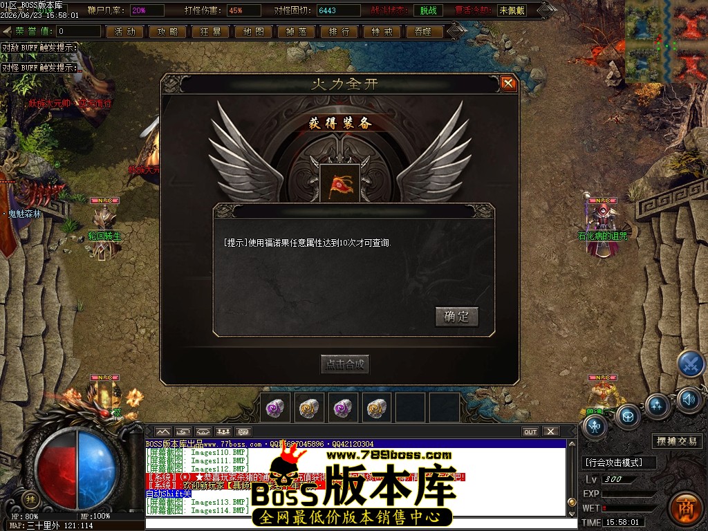 Images115压缩后.JPG