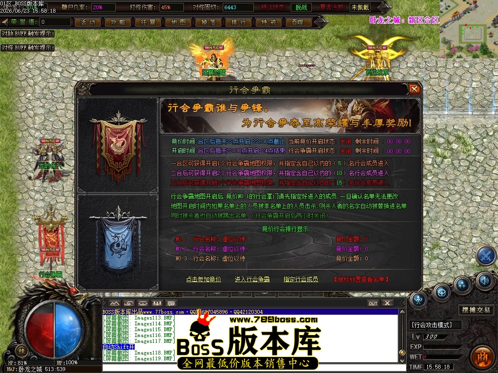 Images120压缩后.JPG