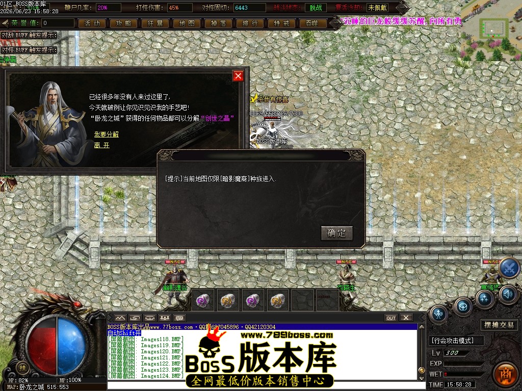 Images125压缩后.JPG