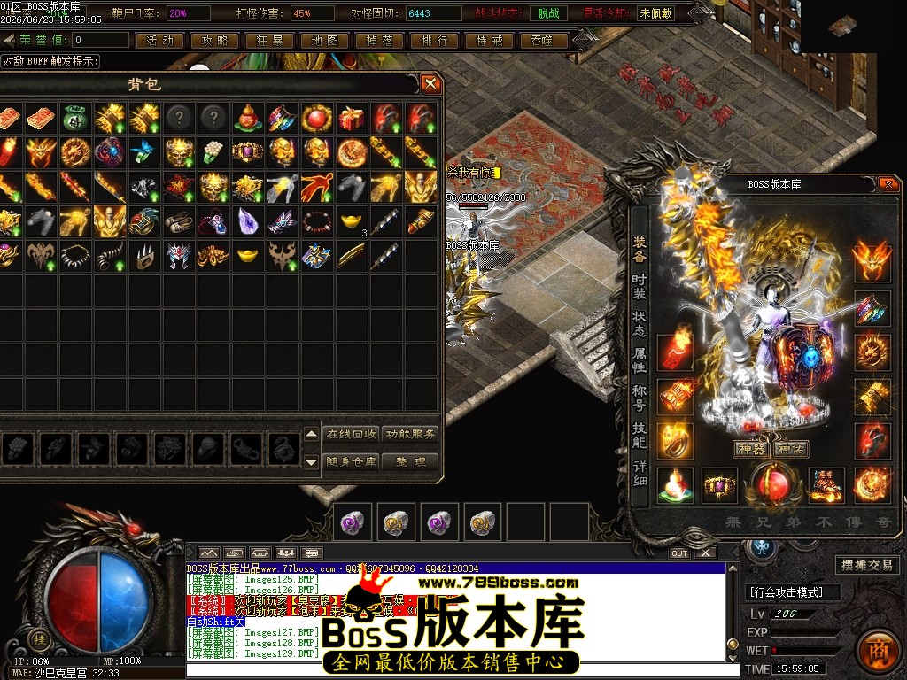 Images130压缩后.JPG