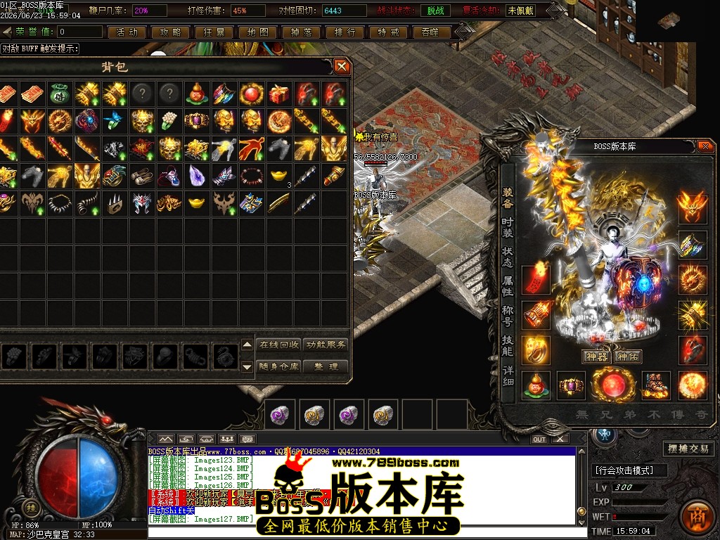 Images128压缩后.JPG