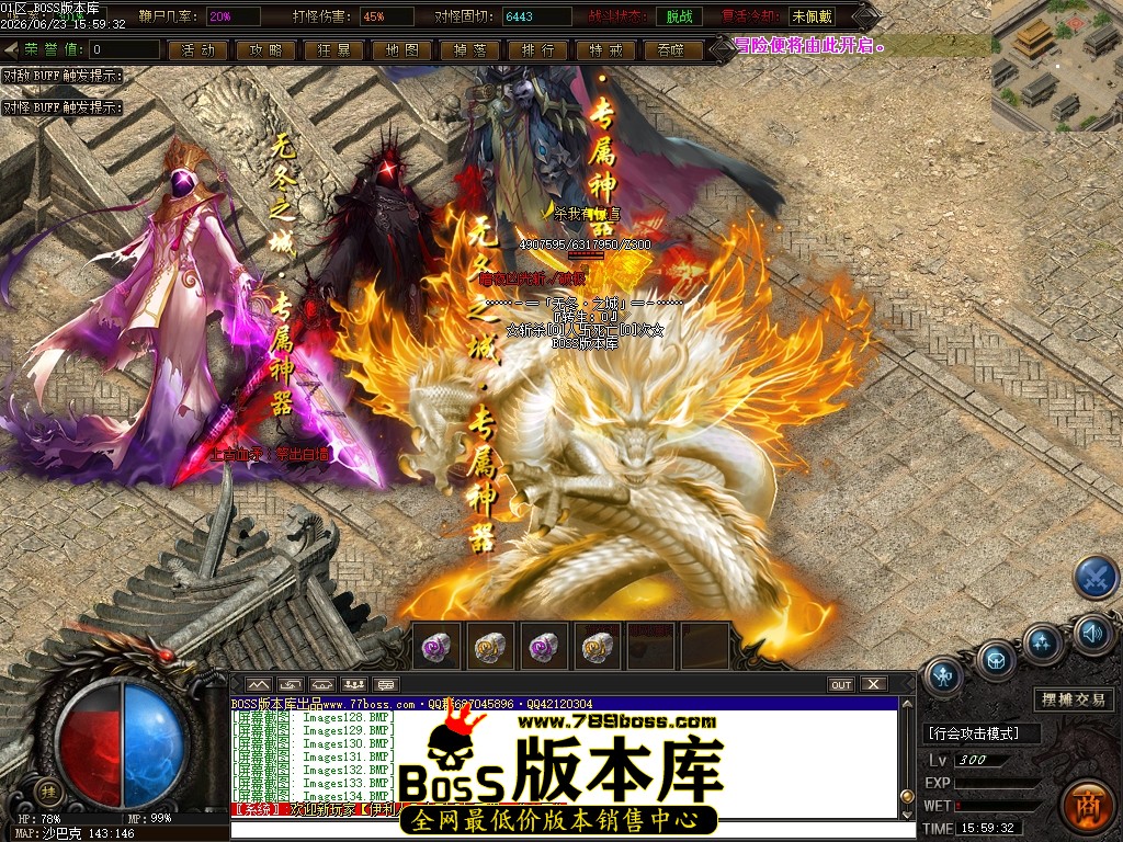 Images135压缩后.JPG