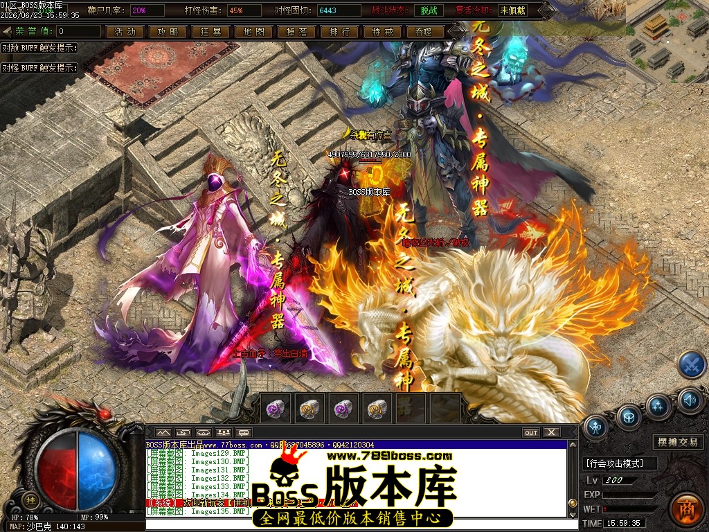 Images136压缩后.JPG