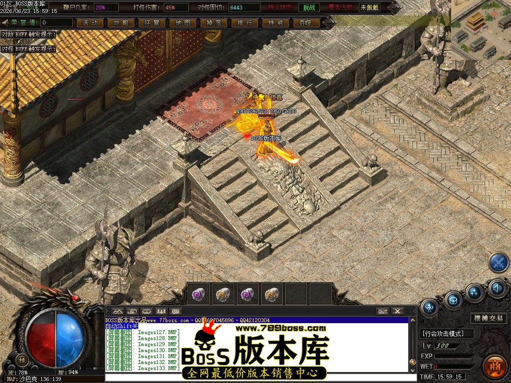 Images134压缩后.JPG