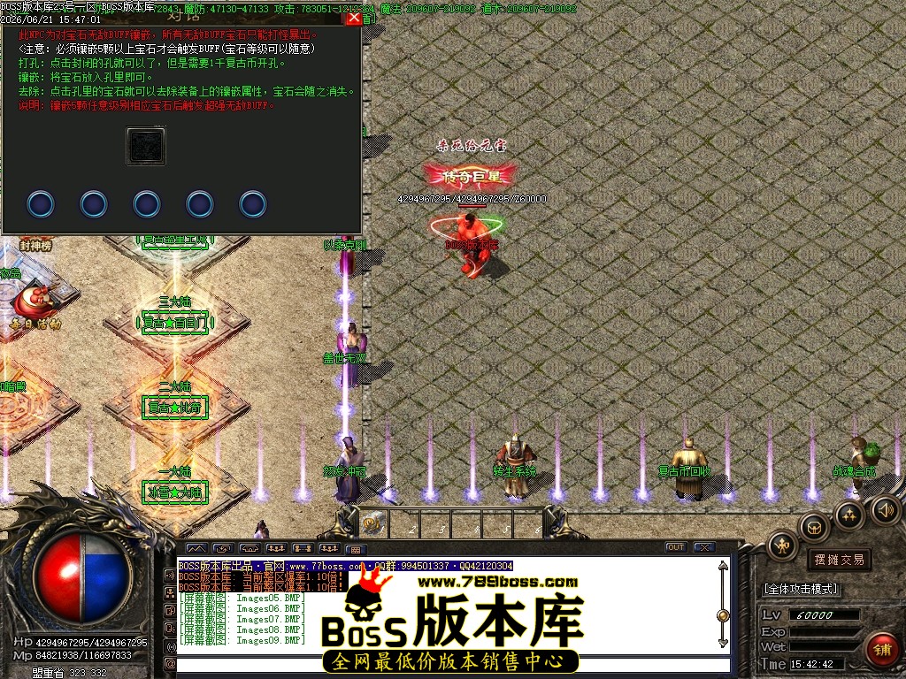 Images10压缩后.JPG
