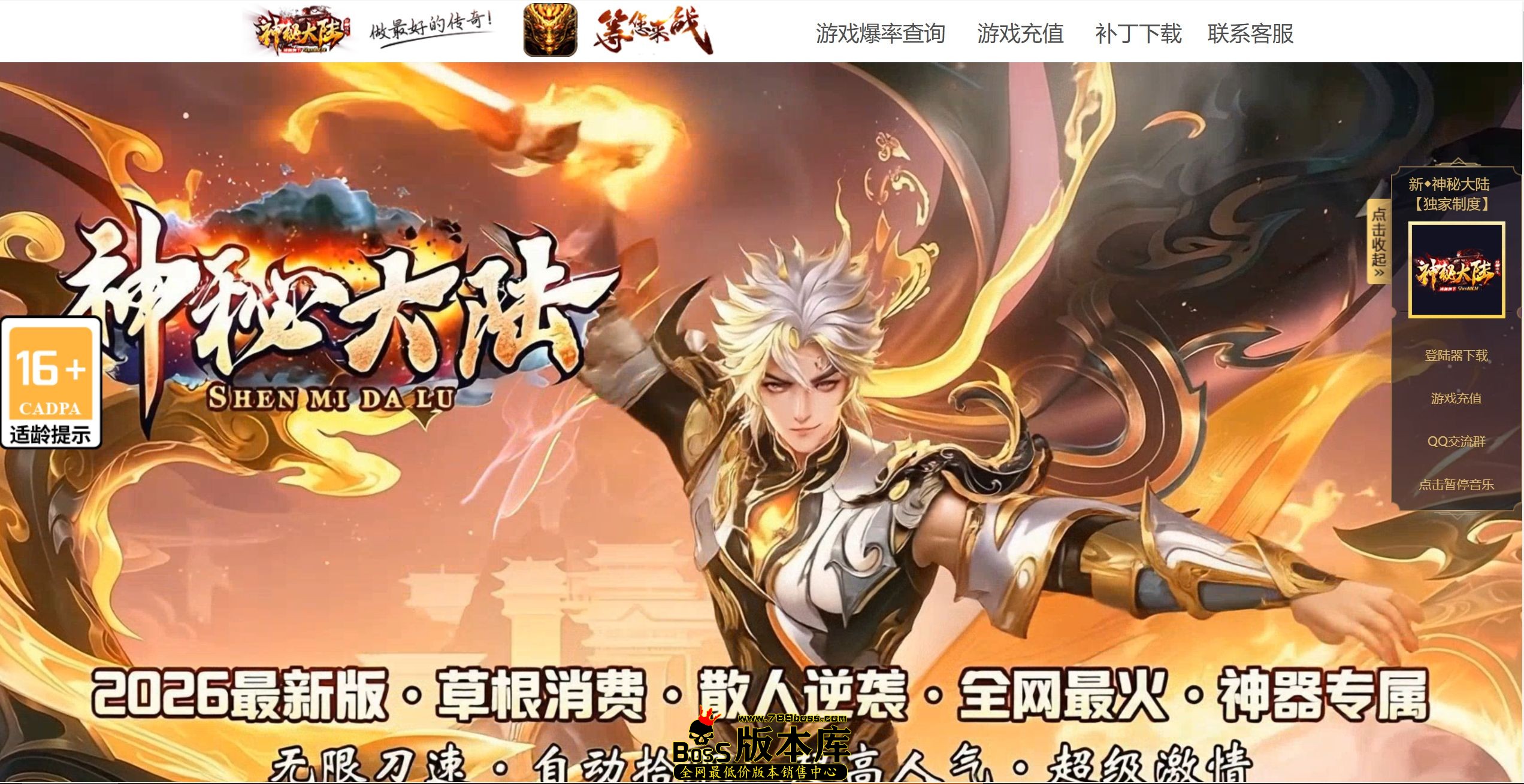 QQ图片20260624195349.jpg