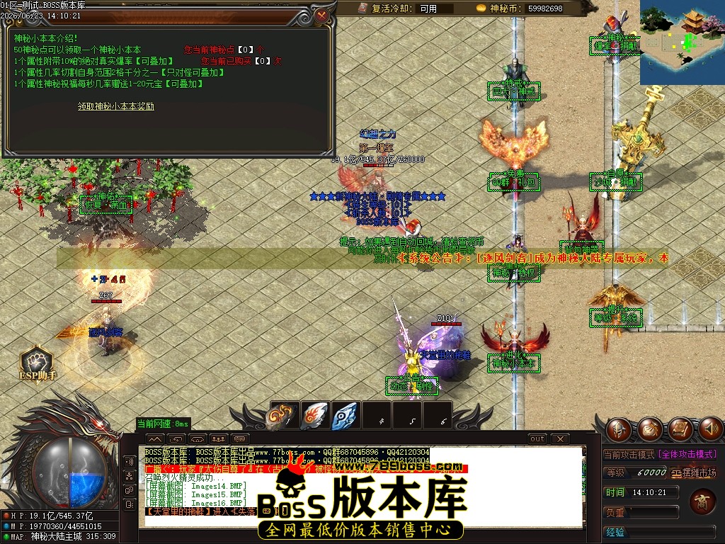 Images17压缩后.JPG