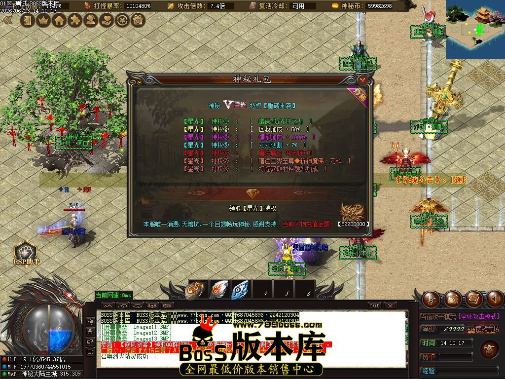 Images14压缩后.JPG