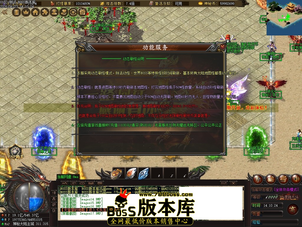 Images18压缩后.JPG