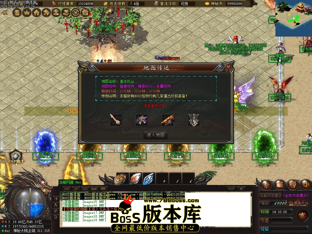 Images20压缩后.JPG
