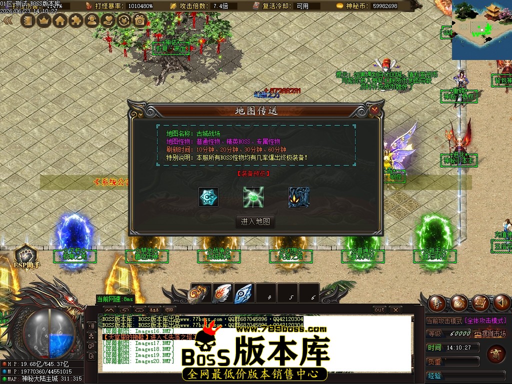 Images21压缩后.JPG