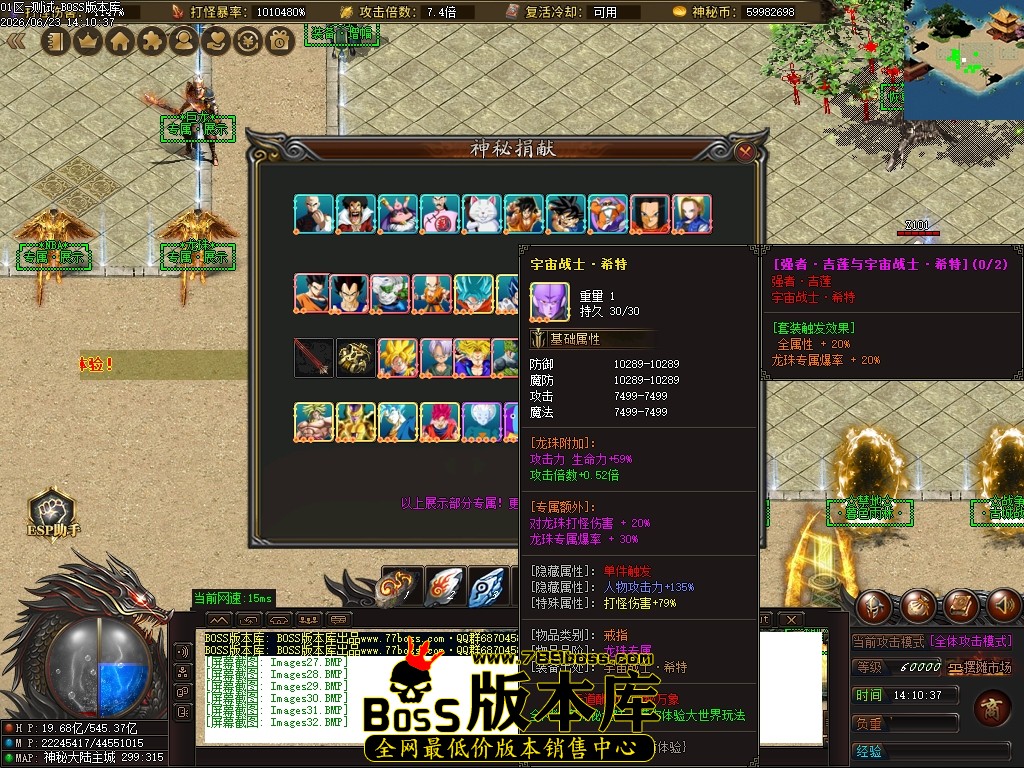 Images33压缩后.JPG