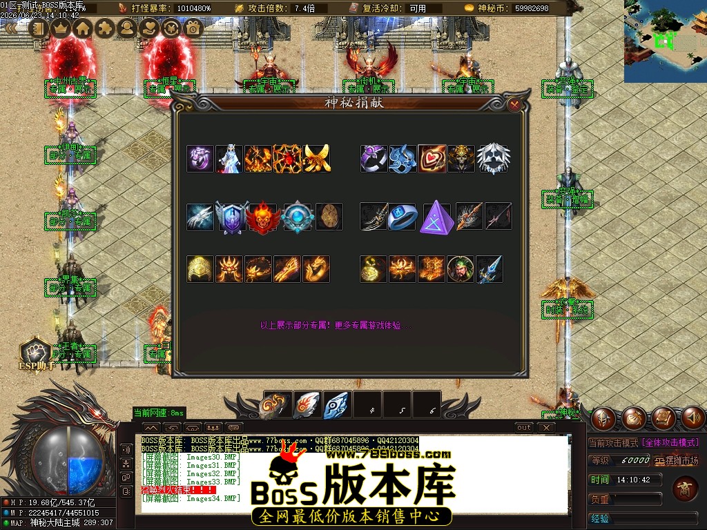 Images35压缩后.JPG