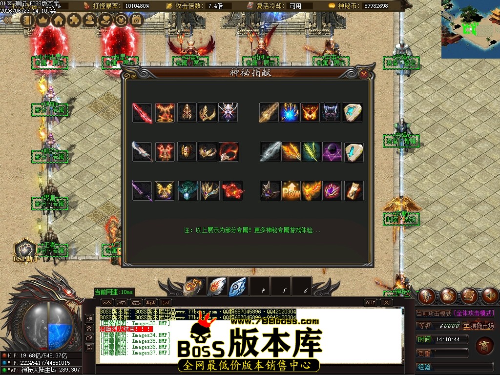 Images38压缩后.JPG