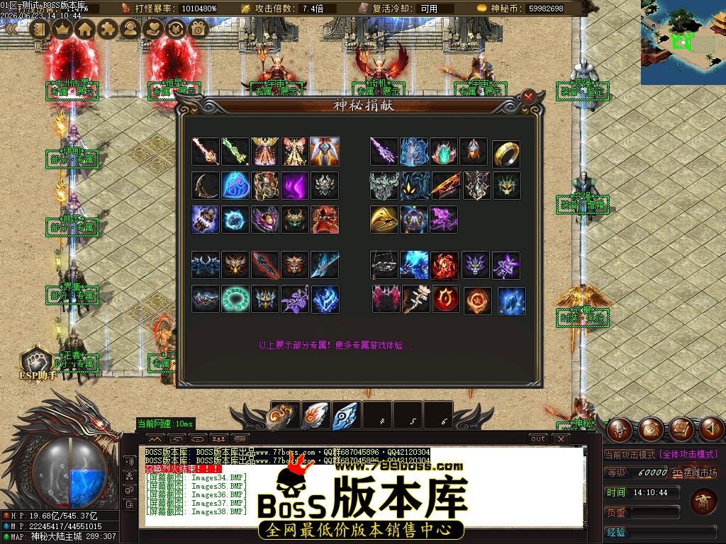 Images39压缩后.JPG