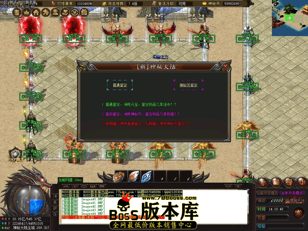 Images45压缩后.JPG