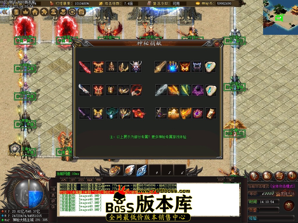 Images50压缩后.JPG