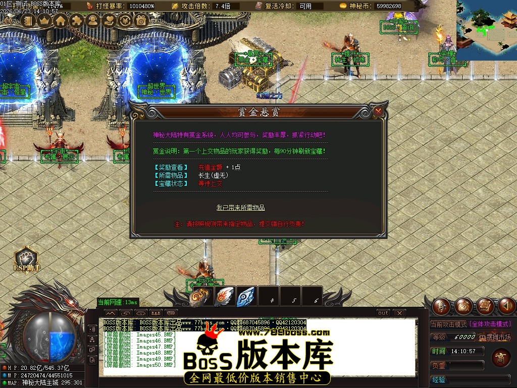 Images51压缩后.JPG