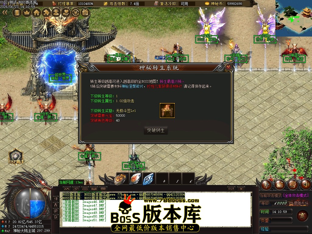 Images52压缩后.JPG