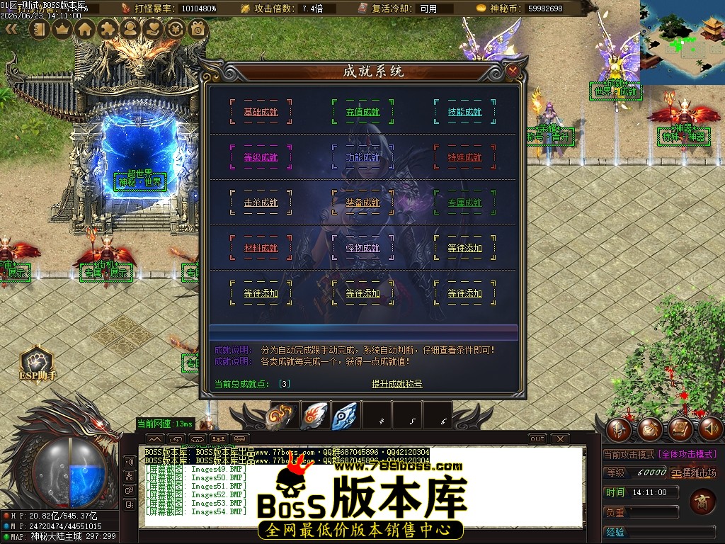 Images55压缩后.JPG