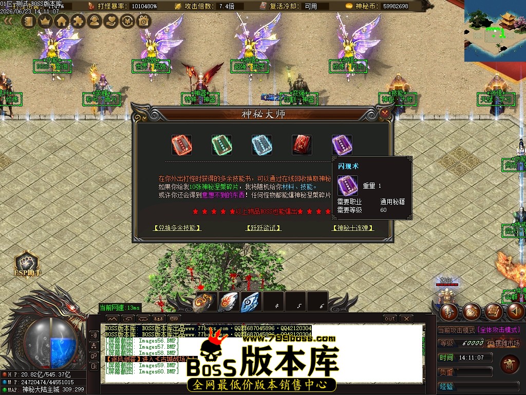 Images61压缩后.JPG