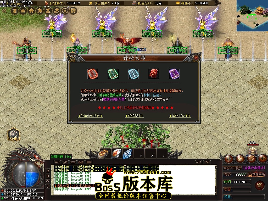 Images60压缩后.JPG