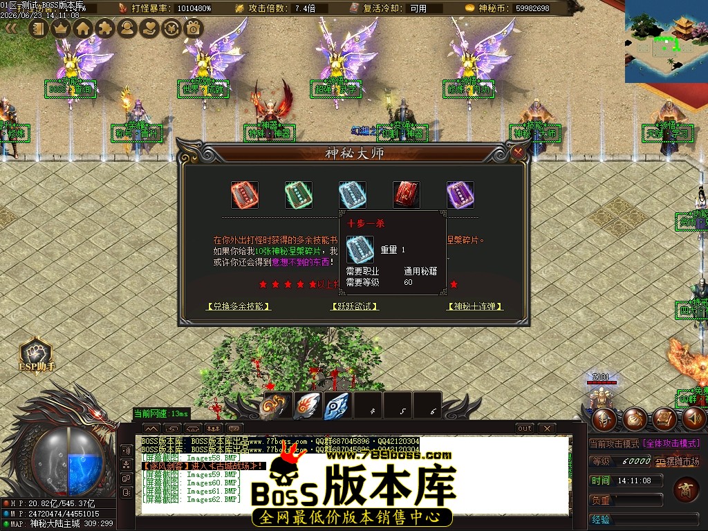 Images63压缩后.JPG