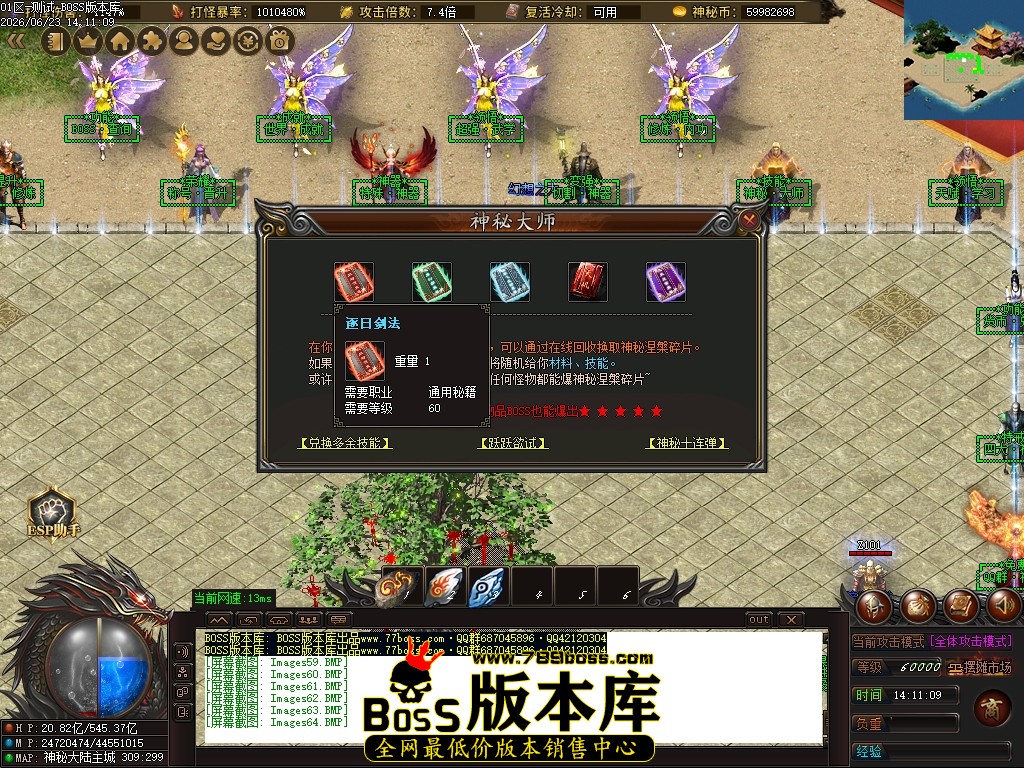 Images65压缩后.JPG