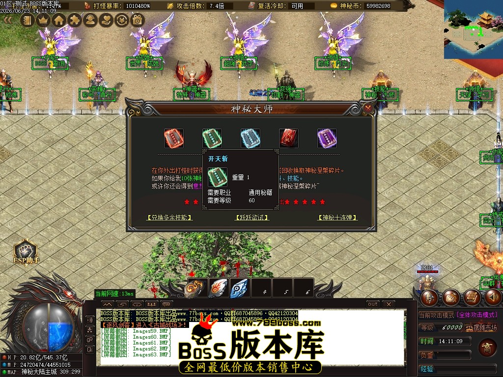 Images64压缩后.JPG