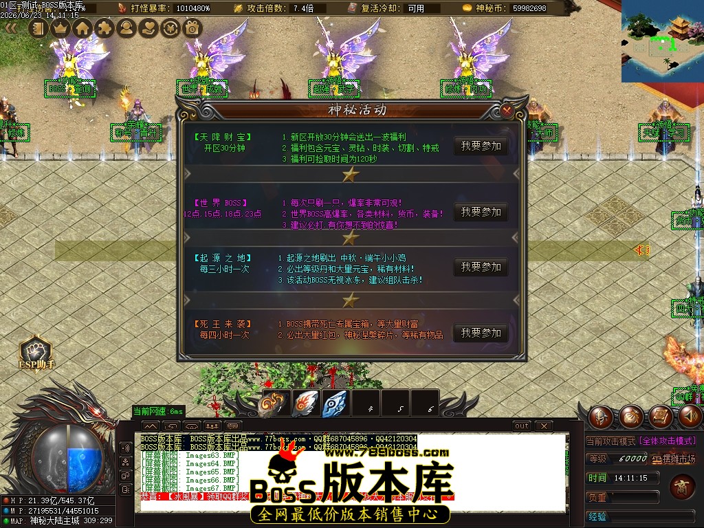 Images68压缩后.JPG