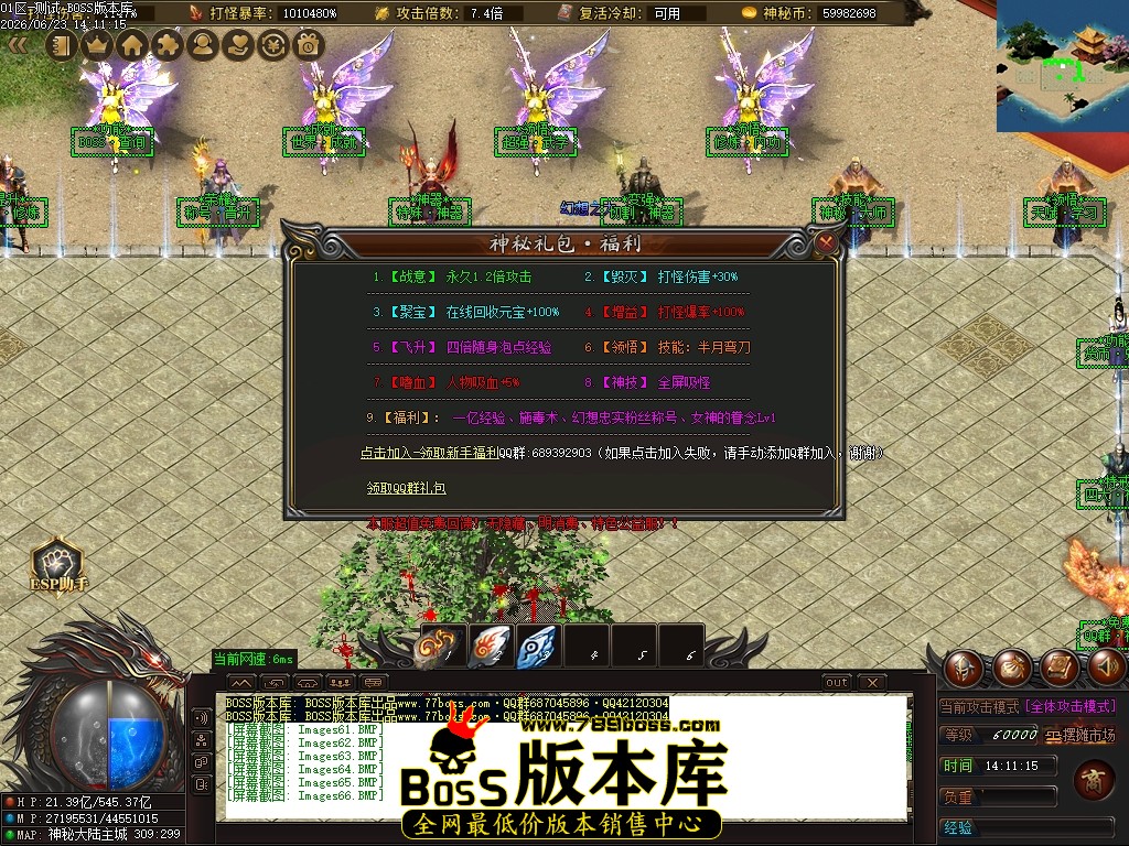 Images67压缩后.JPG