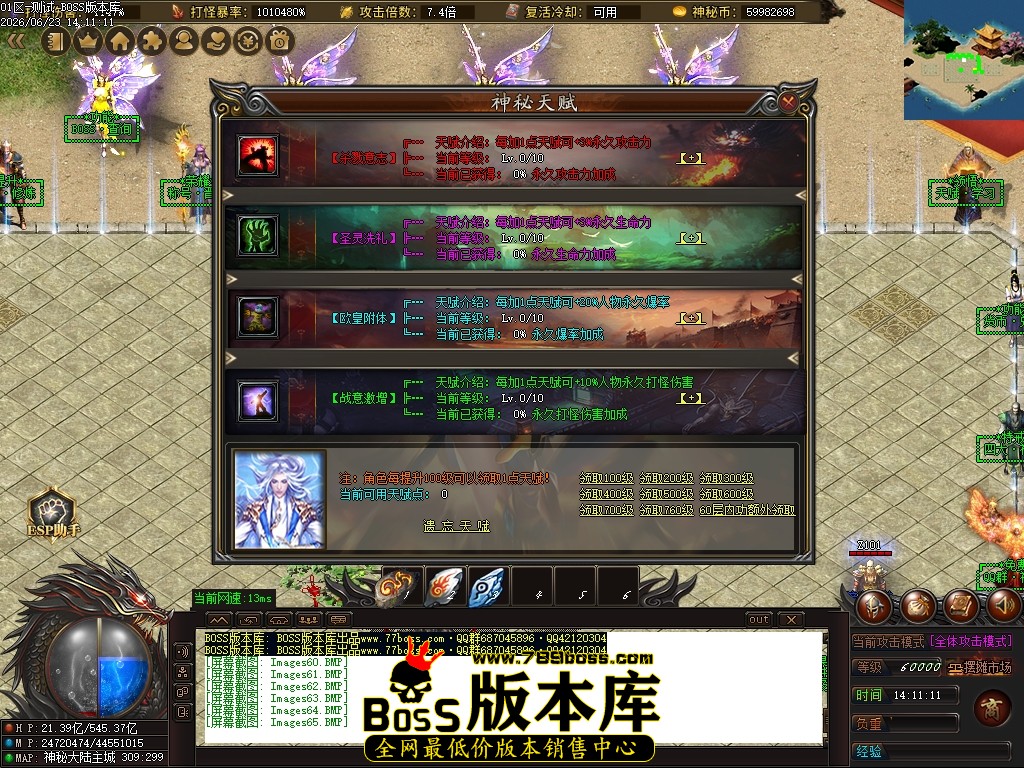 Images66压缩后.JPG