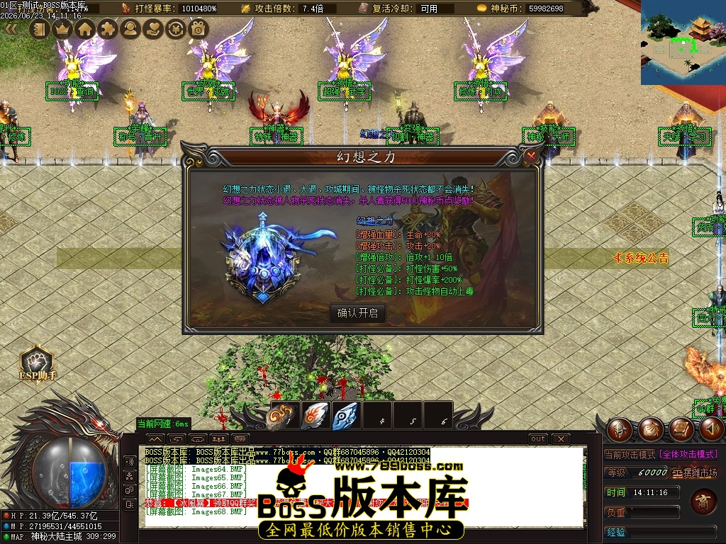 Images69压缩后.JPG