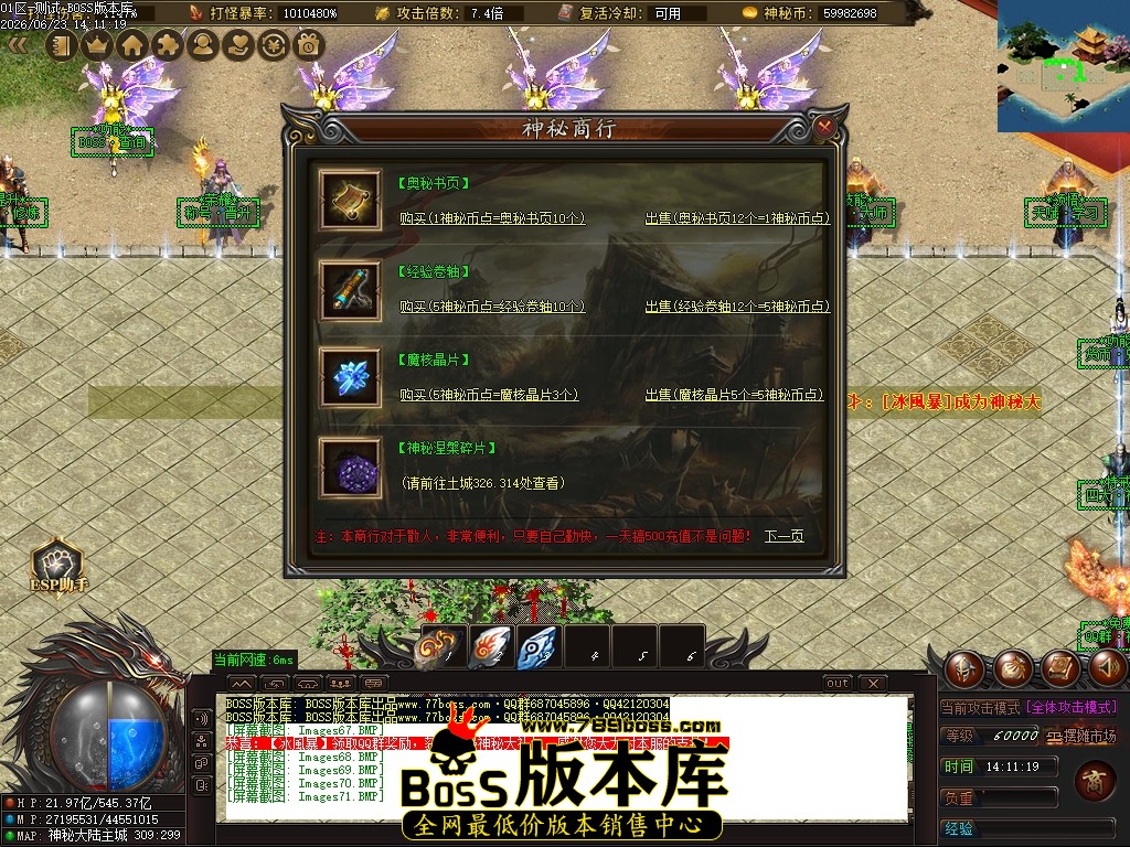 Images72压缩后.JPG